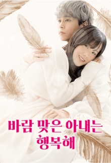스릴러4